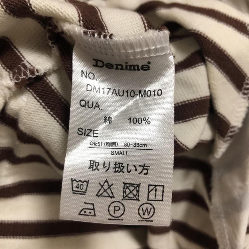 ドゥニーム Denime カットソー 長袖 Tシャツ S ボーダー柄 白 / ホワイト / X 茶 / ブラウン / メンズ USED 古着 中古 10009060