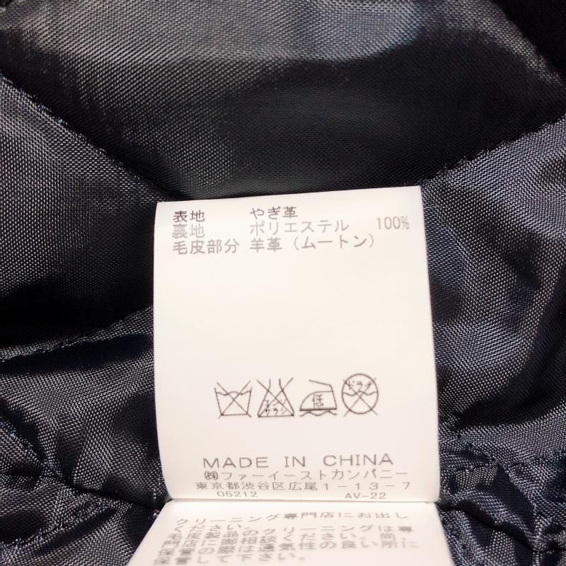 アルアバイル allureville ジャケット、上着 レザージャケット 襟ムートン 2 無地 茶 / ブラウン / X ベージュ / ベージュ / レディース USED 古着 中古 10009094
