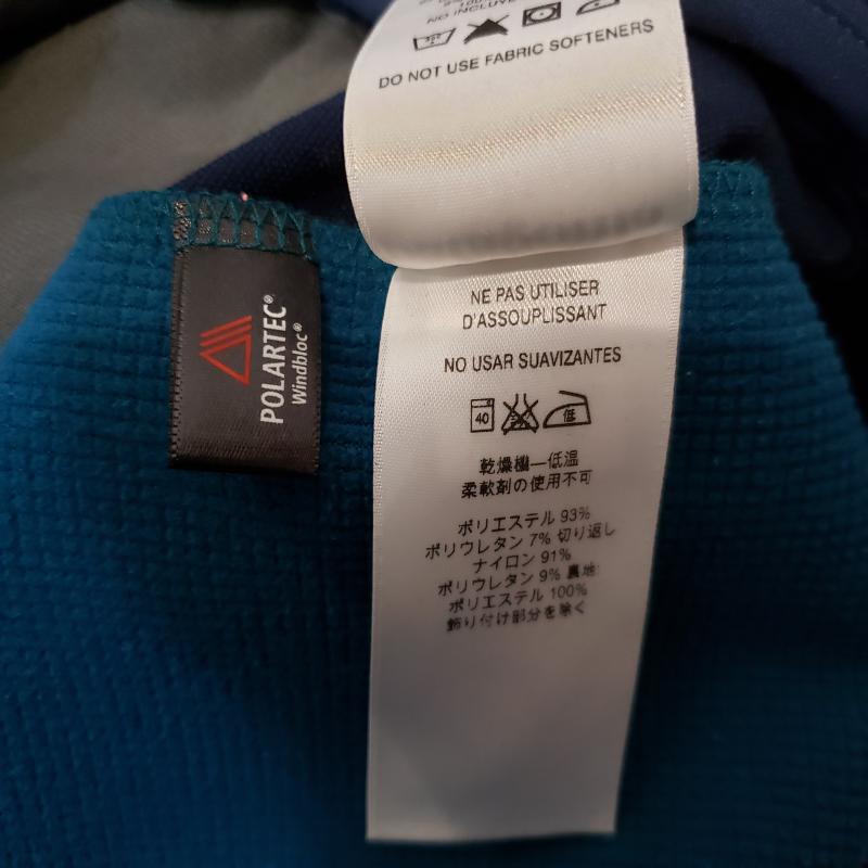 パタゴニア patagonia トップス トップス ジャージ S 無地 X ロゴ、文字 青 / ブルー / X 紺 / ネイビー / メンズ USED 古着 中古 10009202