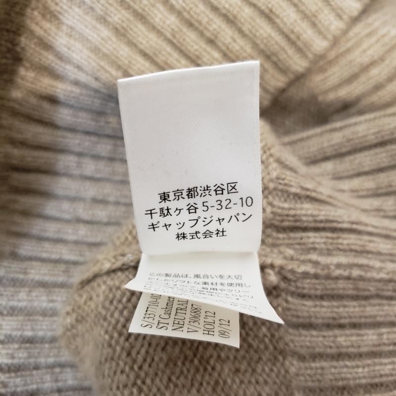 バナナリパブリック BANANA REPUBLIC ニット、セーター 長袖 M 無地 ベージュ / ベージュ / レディース USED 古着 中古 10009226