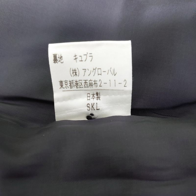 マーガレットハウエル MARGARET HOWELL スカート ひざ丈スカート ウール 1 無地 黒 / ブラック / レディース USED 古着 中古 10009324