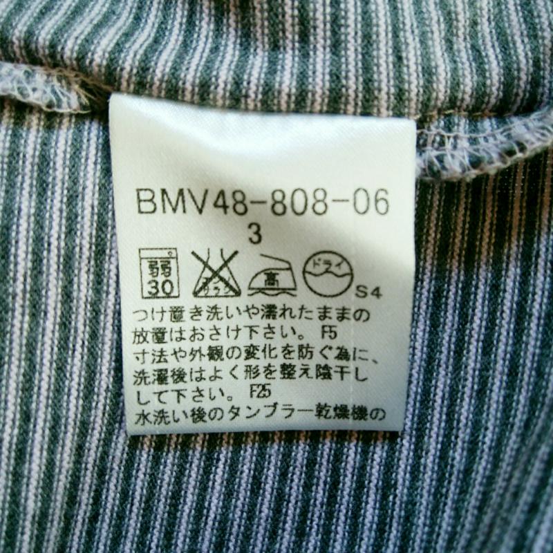 バーバリーブラックレーベル BURBERRY BLACK LABEL カットソー 長袖 3 ボーダー柄 X ワンポイント 灰 / グレー / X 桃 / ピンク / メンズ USED 古着 中古 10009437