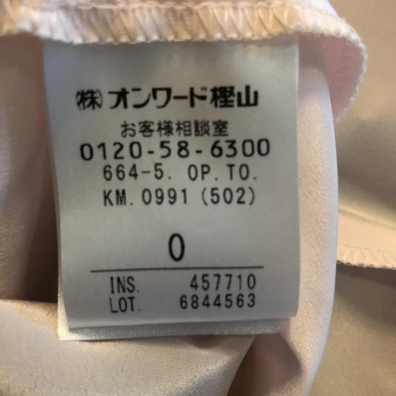 トッカ TOCCA ワンピース ひざ丈スカート 花柄 ノースリーブ 0 花柄 桃 / ピンク / X 白 / ホワイト / X 黒 / ブラック / X 黄 / イエロー / X 紫 / パープル / X 緑 / グリーン / レディース USED 古着 中古 10009493