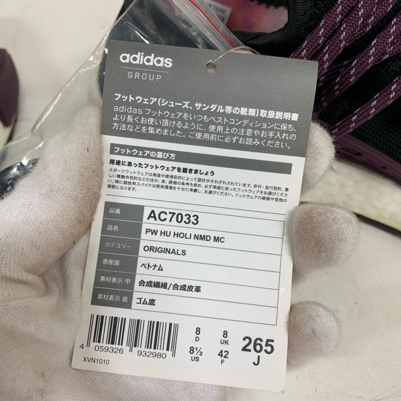 アディダス adidas スニーカー スニーカー adidas×Pharrell 型番:AC7033 26.5cm 無地 X ロゴ、文字 黒 / ブラック / X 白 / ホワイト / X 紫 / パープル / メンズ USED 古着 中古 10009495