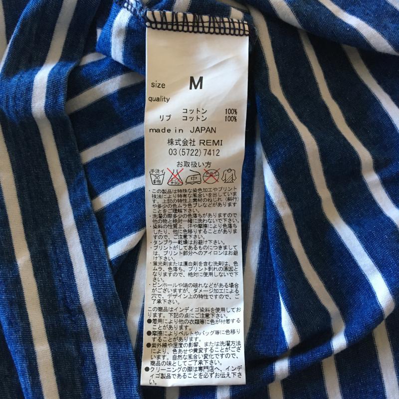 レミ レリーフ REMI RELIEF Tシャツ 半袖 M ボーダー柄 白 / ホワイト / X 青 / ブルー /  メンズ USED 古着 中古 10009497