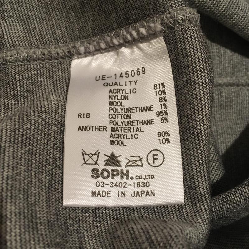 ユニフォームエクスペリメント uniform experiment トレーナー 長袖 スウェット 2 無地 灰 / グレー / メンズ USED 古着 中古 10009590
