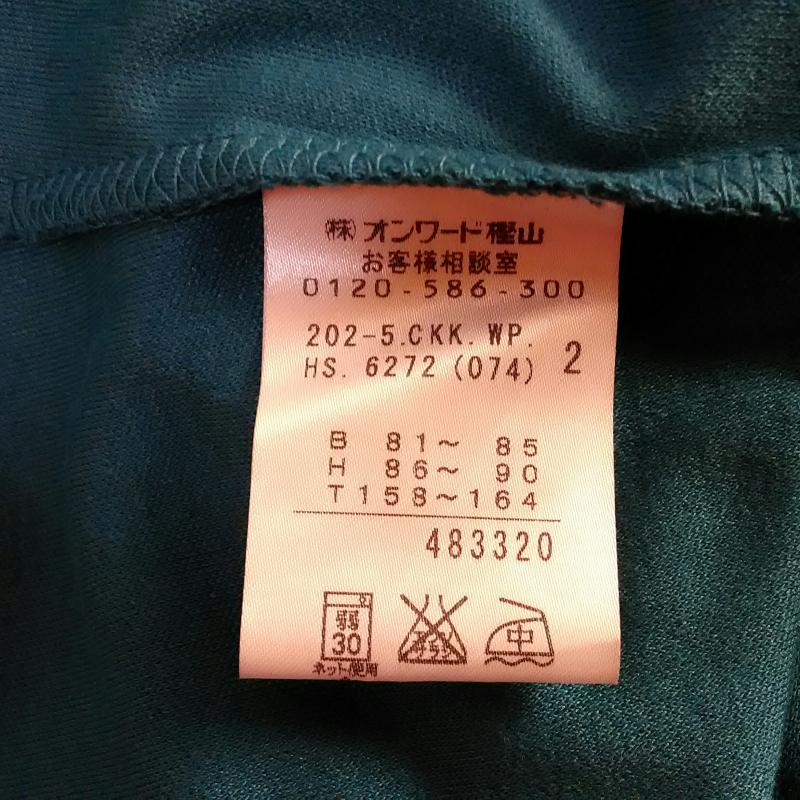 エニィスィス any SiS ワンピース ひざ丈スカート 2 無地 緑 / グリーン / レディース USED 古着 中古 10009671