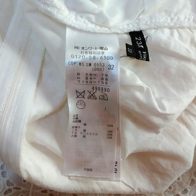 ニジュウサンク 23区 ワンピース ひざ丈スカート 刺繍 白 / ホワイト / レディース USED 古着 中古 10009672