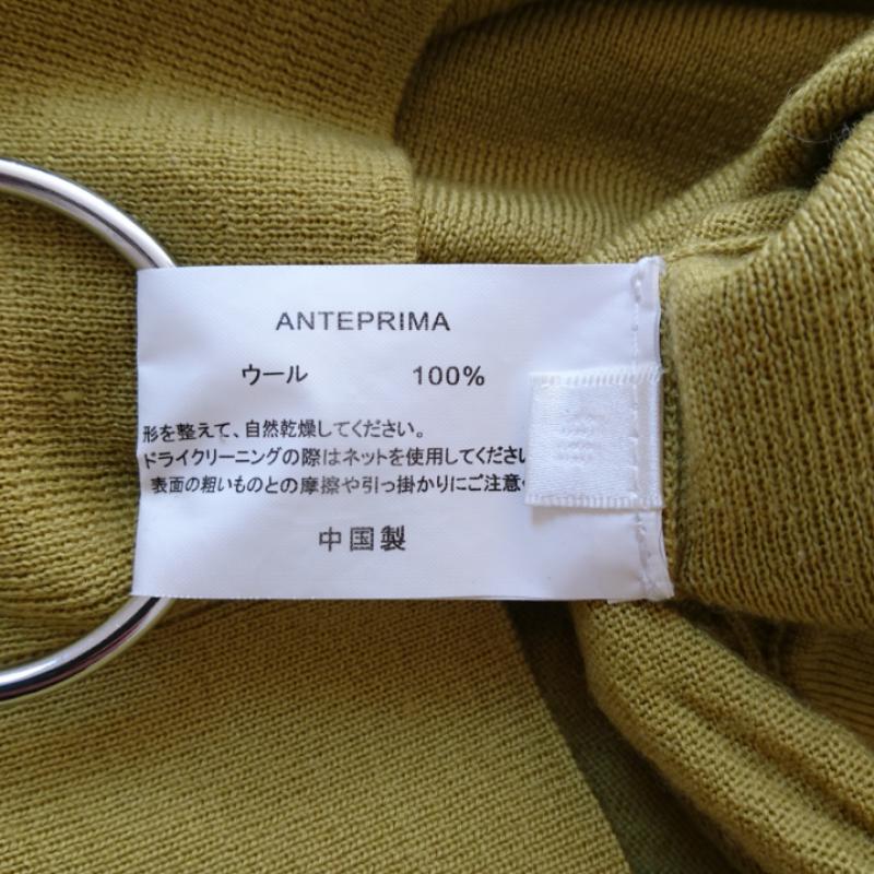 アンテプリマ ANTEPRIMA ニット、セーター 長袖 38 無地 黄 / イエロー / レディース USED 古着 中古 10009685