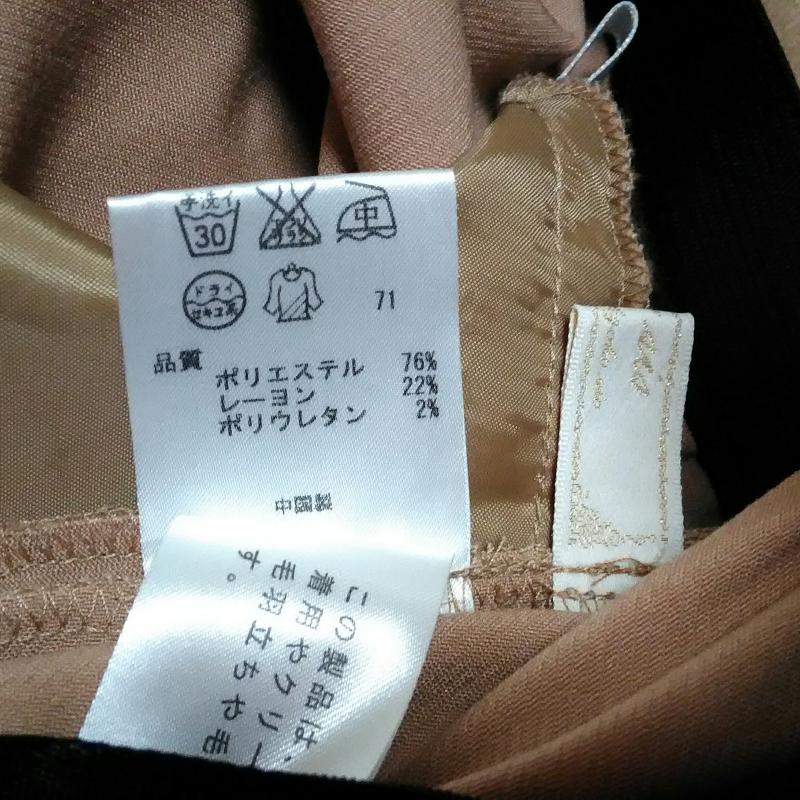 エニィスィス any SiS パンツ スラックス 1 無地 黒 / ブラック / X ベージュ / ベージュ / レディース USED 古着 中古 10009710