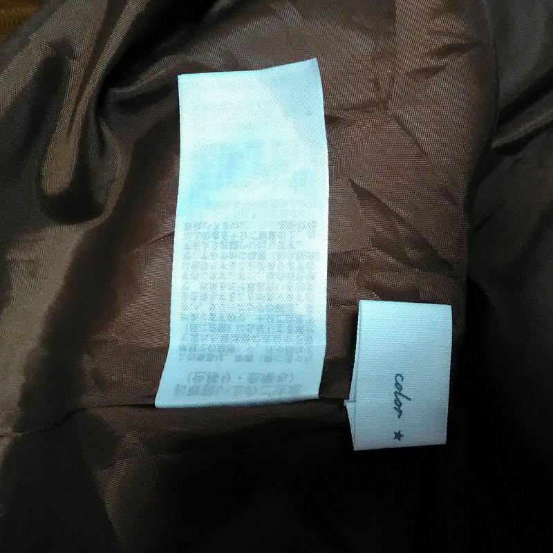 ビス ViS スカート ひざ丈スカート M 無地 茶 / ブラウン / レディース USED 古着 中古 10009716