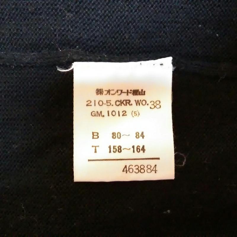 ニジュウサンク 23区 カットソー 長袖 38 無地 黒 / ブラック / レディース USED 古着 中古 10009751