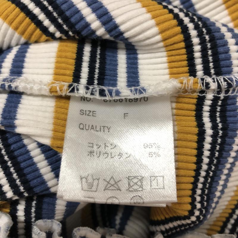 ナイスクラップ NICE CLAUP カットソー 半袖 FREE ボーダー柄 白 / ホワイト / X 青 / ブルー / X 黄 / イエロー / レディース USED 古着 中古 10009780