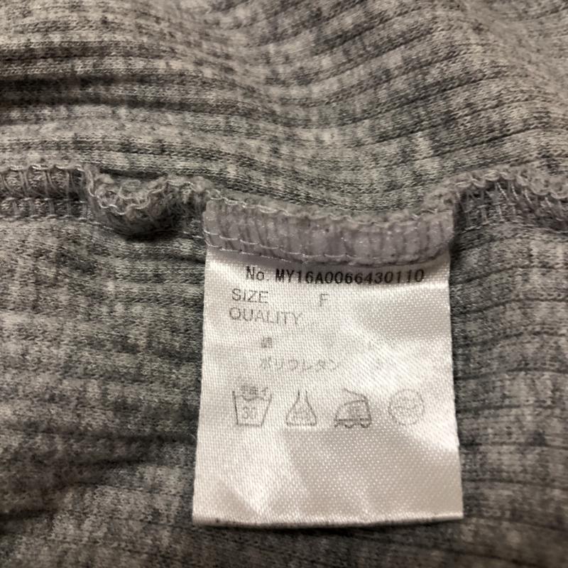ミスティック mystic カットソー 長袖 FREE 無地 灰 / グレー / レディース USED 古着 中古 10009786
