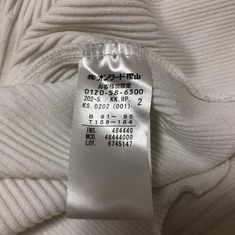 エニィスィス any SiS カットソー 長袖 2 無地 白 / ホワイト / X 金 / ゴールド / レディース USED 古着 中古 10009805