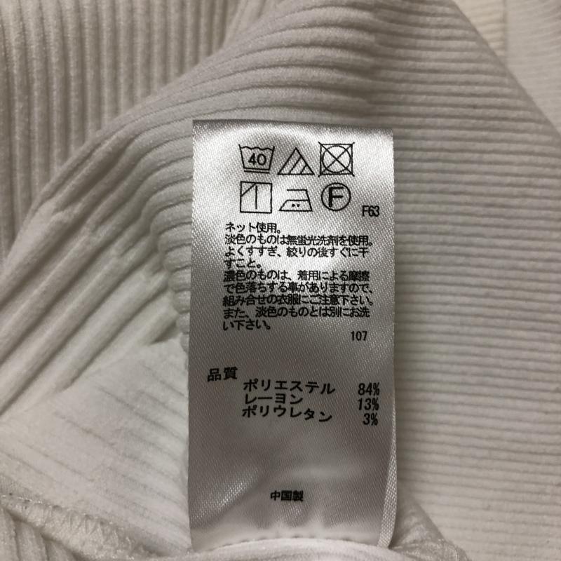 エニィスィス any SiS カットソー 長袖 2 無地 白 / ホワイト / X 金 / ゴールド / レディース USED 古着 中古 10009805