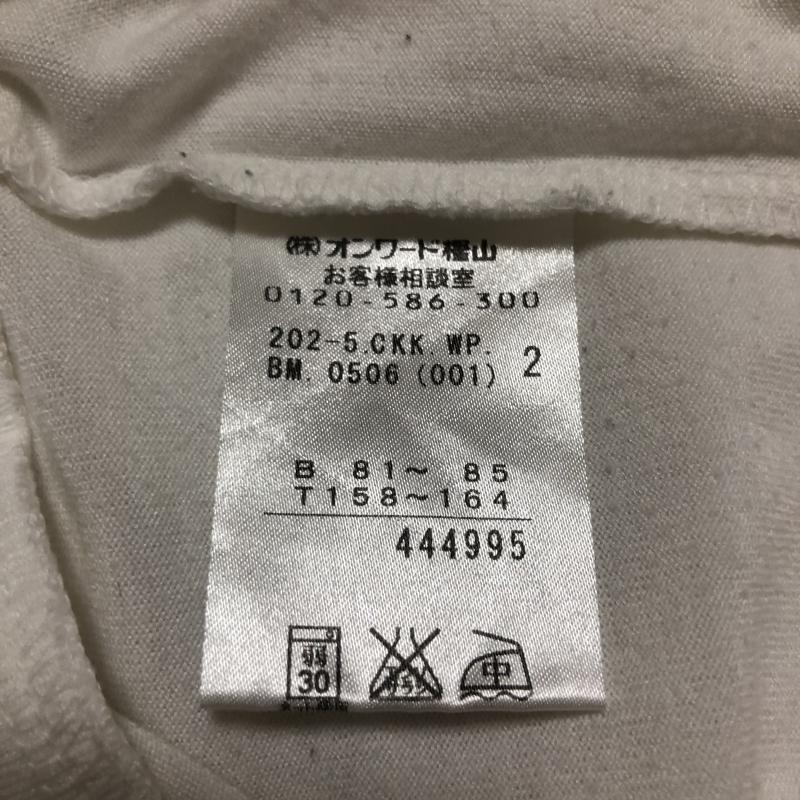 エニィスィス any SiS カットソー 半袖 2 無地 白 / ホワイト / レディース USED 古着 中古 10009811