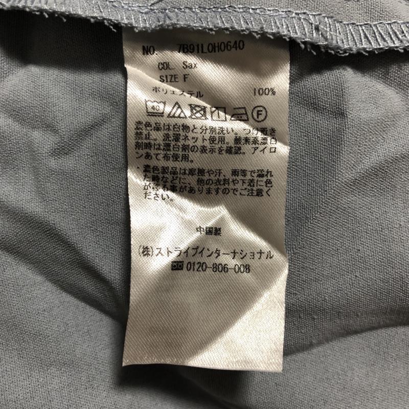 エディットバイイエッカベッカ Editt by YECCA VECCA ワンピース ロングスカート 布ベルト付きワンピース FREE 無地 青 / ブルー / レディース USED 古着 中古 10009814