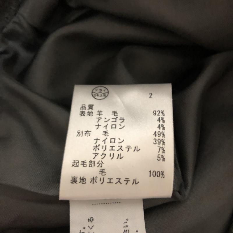 クミキョク KUMIKYOKU スカート ミニスカート 2 無地 X 灰 / グレー / X マルチカラー / マルチカラー / レディース USED 古着 中古 10009822