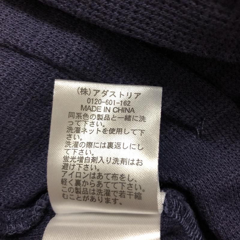スタディオクリップ studio CLIP カットソー 長袖 M 無地 紫 / パープル / レディース USED 古着 中古 10009848