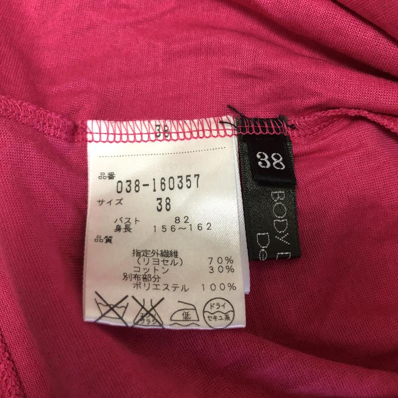 ボディードレッシングデラックス BODY DRESSING Deluxe カットソー 七分袖 38 無地 桃 / ピンク / レディース USED 古着 中古 10009858