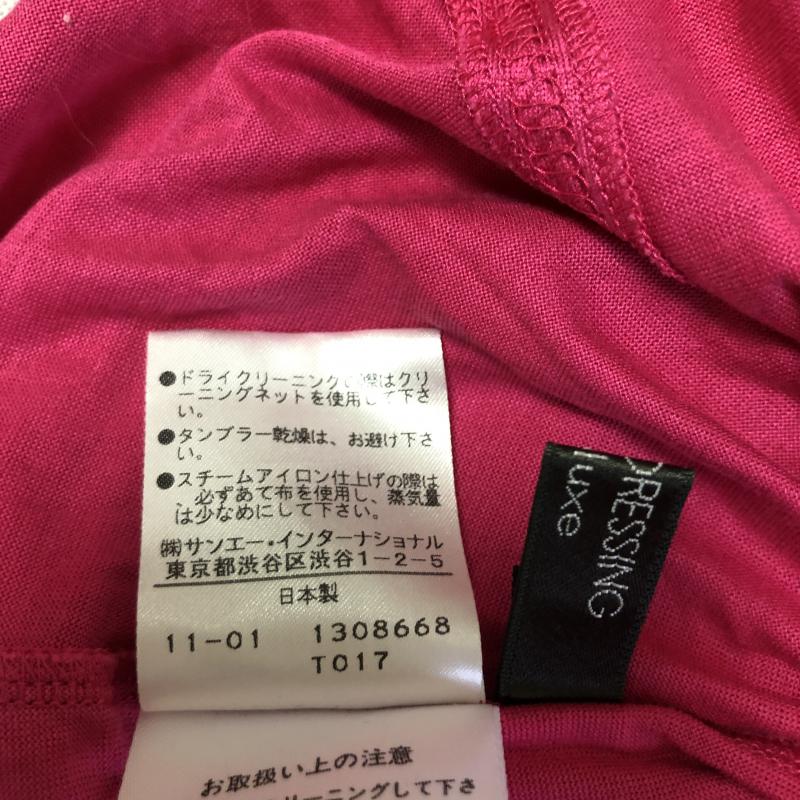 ボディードレッシングデラックス BODY DRESSING Deluxe カットソー 七分袖 38 無地 桃 / ピンク / レディース USED 古着 中古 10009858
