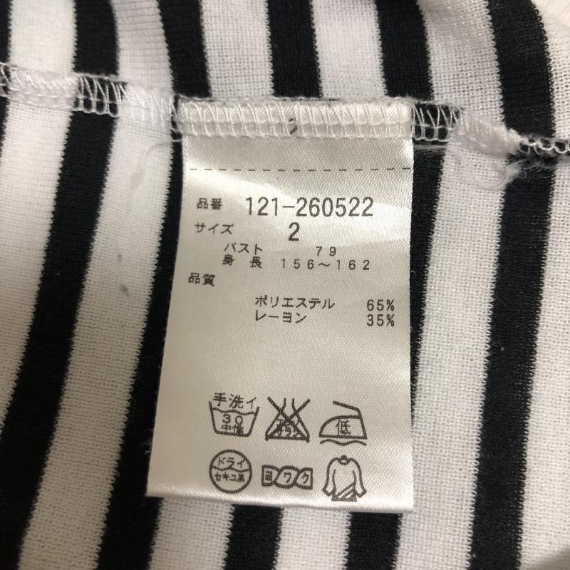 プロポーションボディドレッシング PROPORTION BODY DRESSING カットソー 半袖 2 ボーダー柄 白 / ホワイト / X 黒 / ブラック / レディース USED 古着 中古 10009875