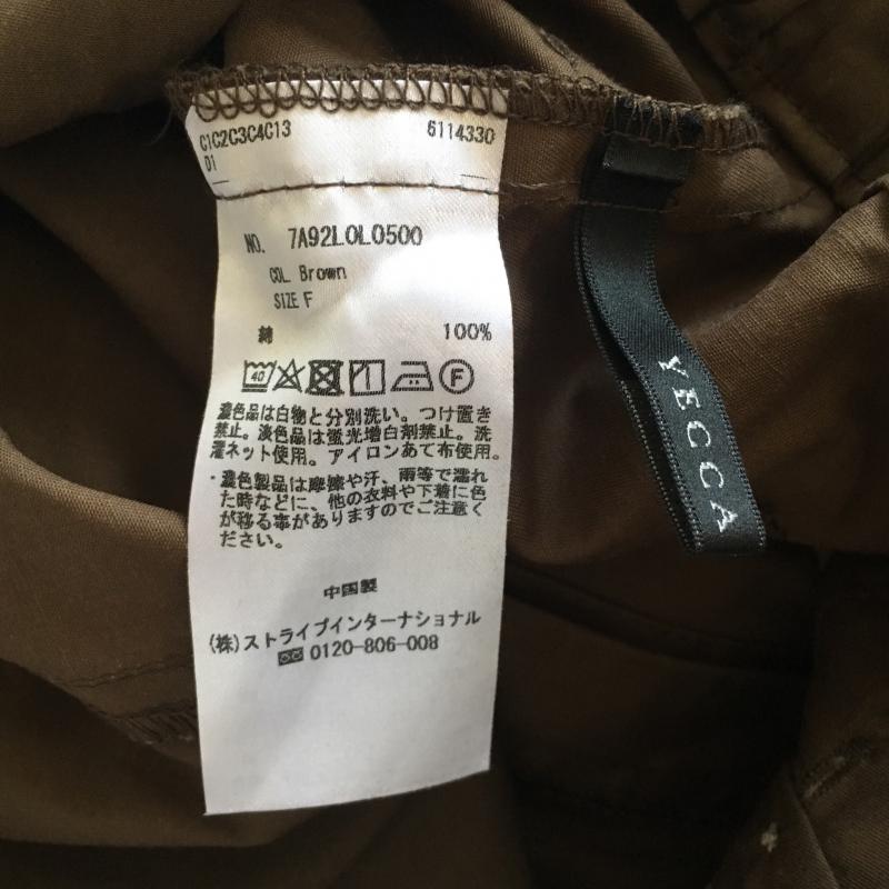 イェッカ ヴェッカ YECCA VECCA スカート ひざ丈スカート FREE 無地 茶 / ブラウン / レディース USED 古着 中古 10009914