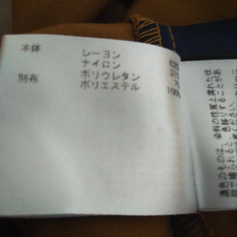 エンネア Ennea カットソー 長袖 36 無地 茶 / ブラウン / レディース USED 古着 中古 10009962