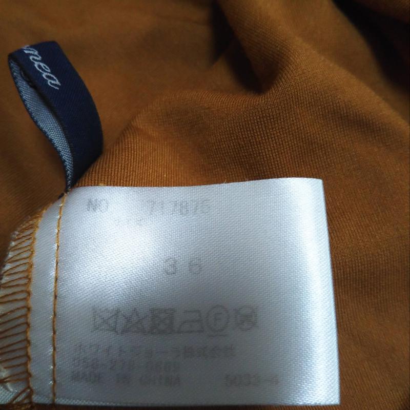 エンネア Ennea カットソー 長袖 36 無地 茶 / ブラウン / レディース USED 古着 中古 10009992