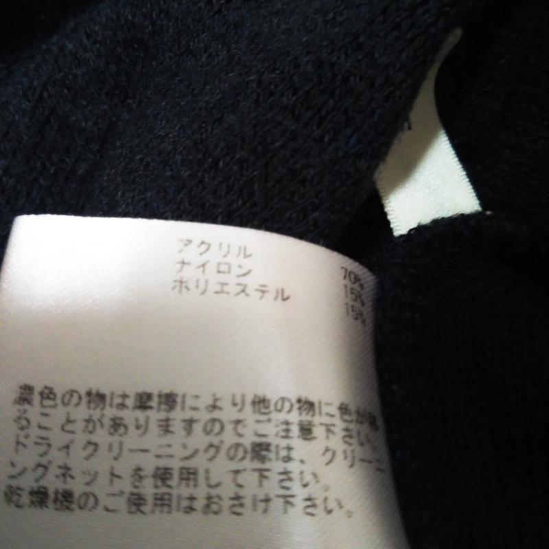 イノウェーブ innowave トレーナー 長袖 M 無地 黒 / ブラック / レディース USED 古着 中古 10009997