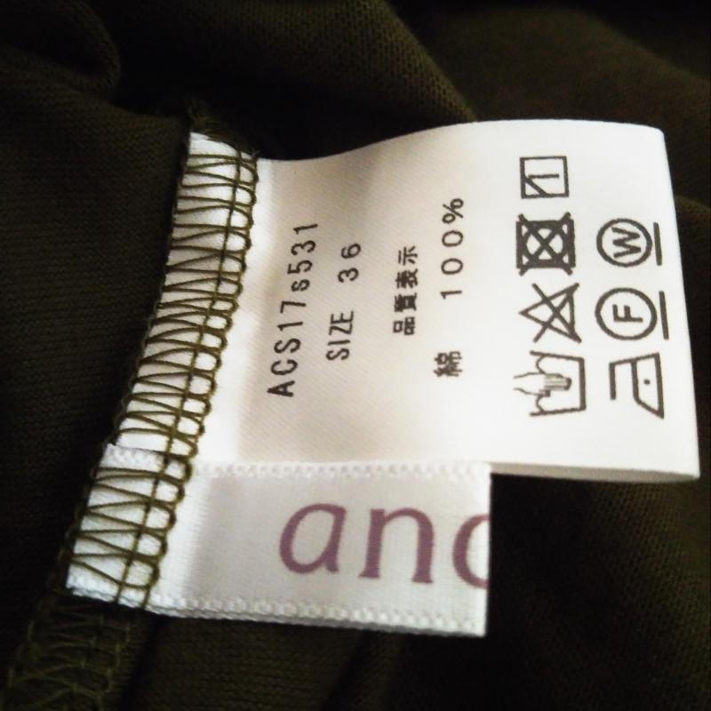 アナナス anana カットソー 半袖 36 無地 緑 / グリーン / レディース USED 古着 中古 10010004