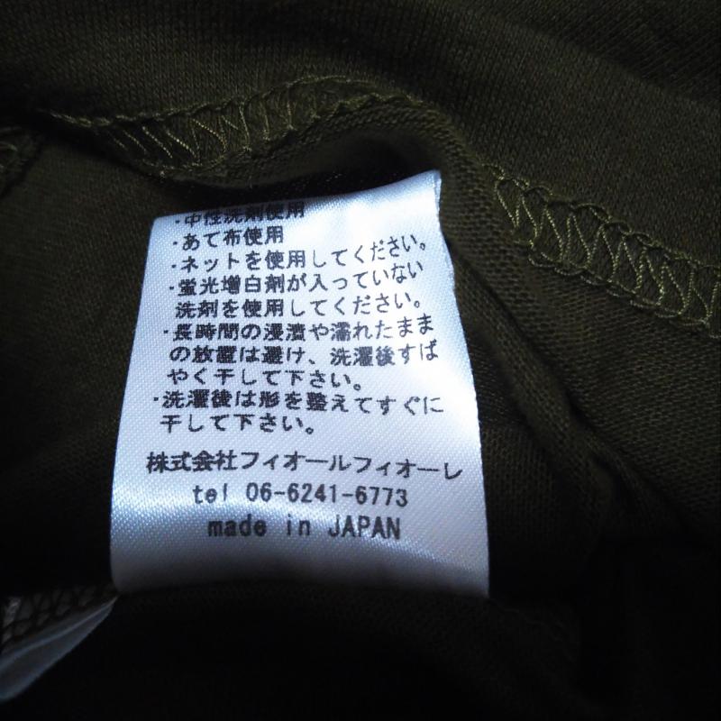 アナナス anana カットソー 半袖 36 無地 緑 / グリーン / レディース USED 古着 中古 10010004