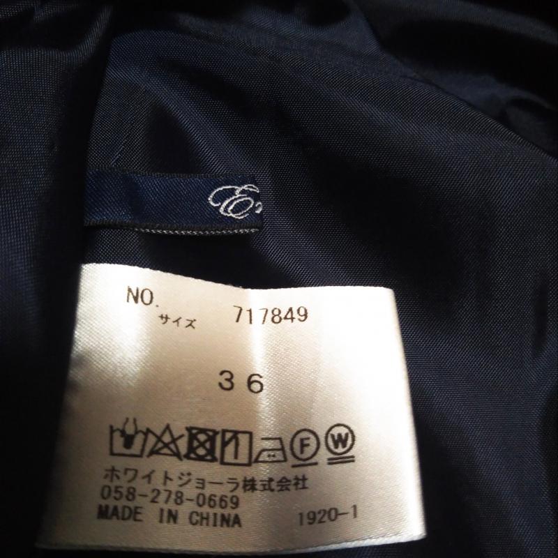 エンネア Ennea スカート ひざ丈スカート 36 無地 紺 / ネイビー / レディース USED 古着 中古 10010005
