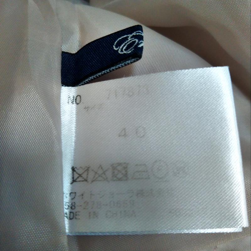 エンネア Ennea スカート ひざ丈スカート 40 無地 ベージュ / ベージュ / レディース USED 古着 中古 10010009