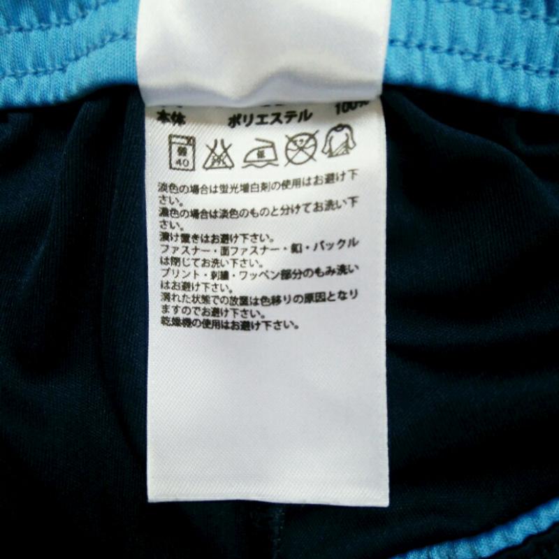 アディダス adidas パンツ ショートパンツ L 無地 X ロゴ、文字 X 刺繍 紺 / ネイビー / レディース USED 古着 中古 10010034