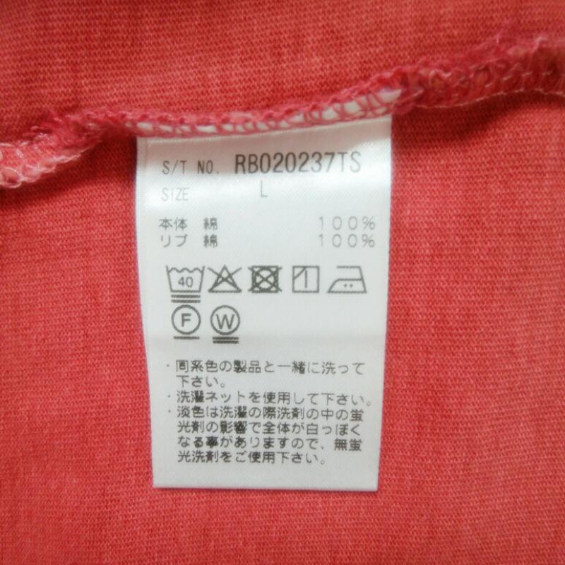 レイジブルー RAGEBLUE Tシャツ 半袖 L 無地 赤 / レッド /  メンズ USED 古着 中古 10010042