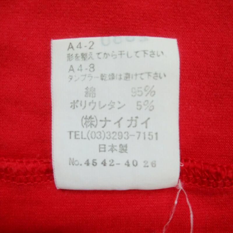 ポロゴルフラルフローレン POLOGOLF ポロシャツ 半袖 S 無地 X ボーダー柄 赤 / レッド / X 白 / ホワイト / メンズ USED 古着 中古 10010049