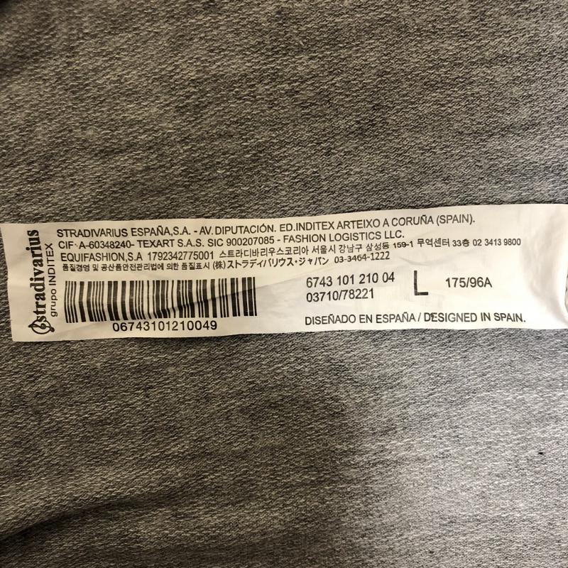 ストラディバリウス stradivarius カットソー 七分袖 L 無地 X 灰 / グレー / X 銀 / シルバー / レディース USED 古着 中古 10010059