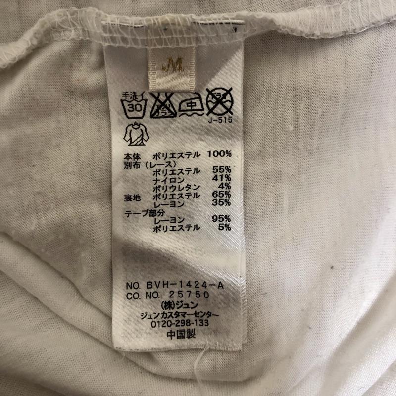 ビス ViS カットソー 半袖 M 白 / ホワイト / レディース USED 古着 中古 10010060