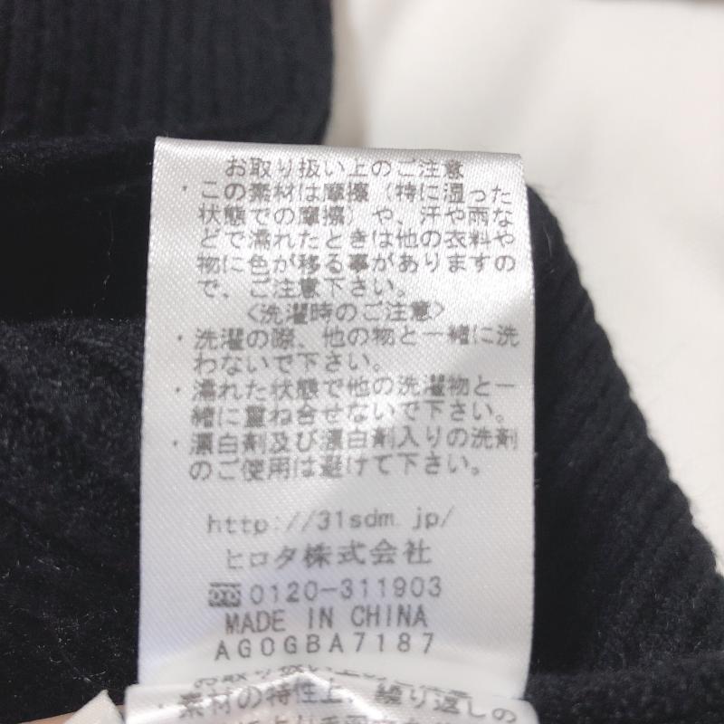 トランテアンソンドゥモード 31 Sons de mode カーディガン 長袖 36 無地 黒 / ブラック / レディース USED 古着 中古 10010120