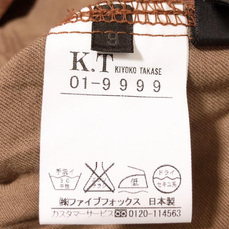 ケーティー K.T パンツ スラックス 無地 茶 / ブラウン / レディース USED 古着 中古 10010130