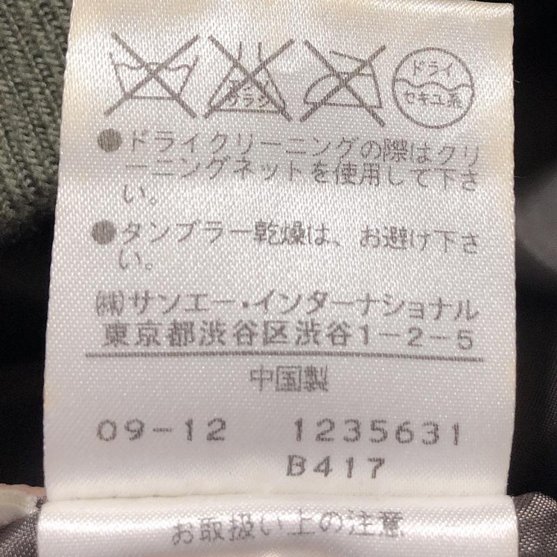 ナチュラルビューティーベーシック NATURAL BEAUTY BASIC コート コート一般 M 無地 緑 / グリーン / レディース USED 古着 中古 10010136