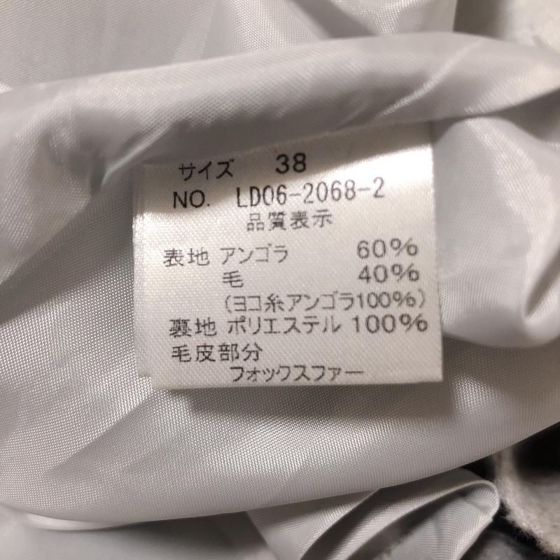 エルディープライム LD prime コート コート一般 フォックスファー取り外し可能 38 無地 灰 / グレー / レディース USED 古着 中古 10010138