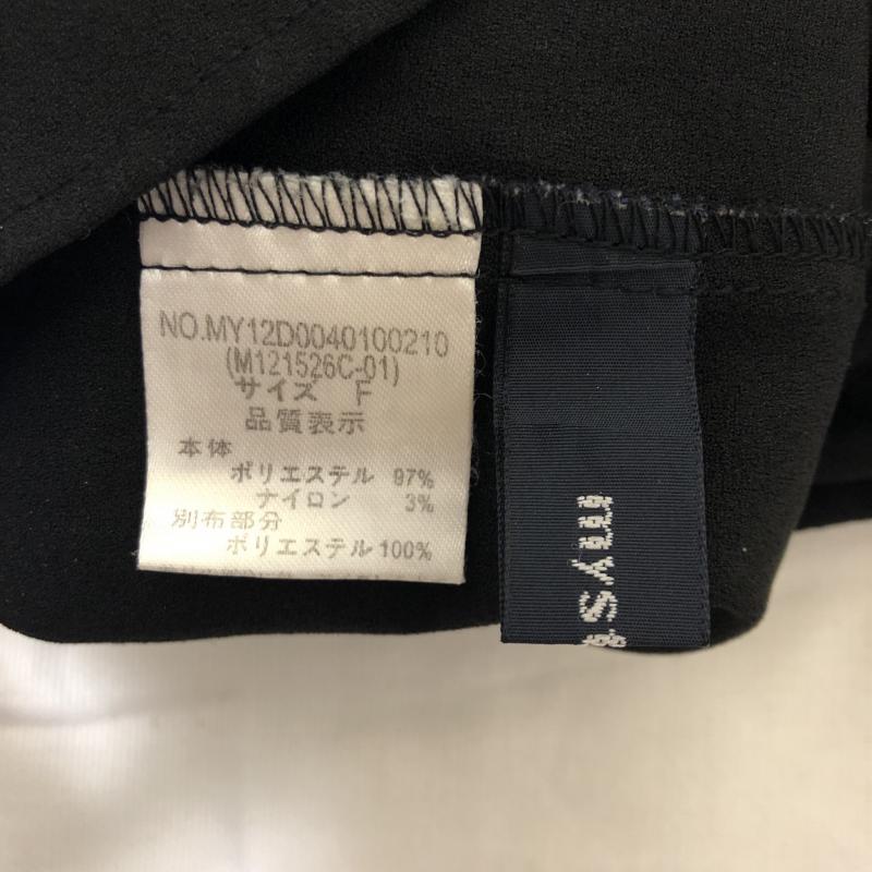 ミスティック mystic カットソー 長袖 FREE 無地 X 黒 / ブラック / X 紺 / ネイビー / レディース USED 古着 中古 10010189