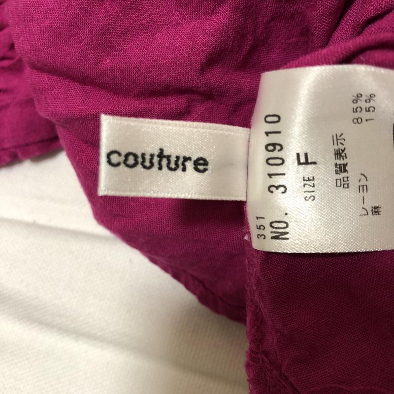 ナチュラルクチュール natural couture カットソー 半袖 FREE 無地 紫 / パープル / レディース USED 古着 中古 10010192