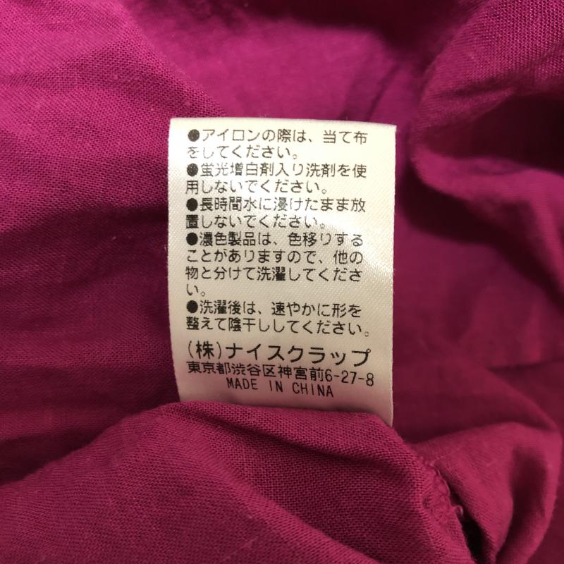ナチュラルクチュール natural couture カットソー 半袖 FREE 無地 紫 / パープル / レディース USED 古着 中古 10010192