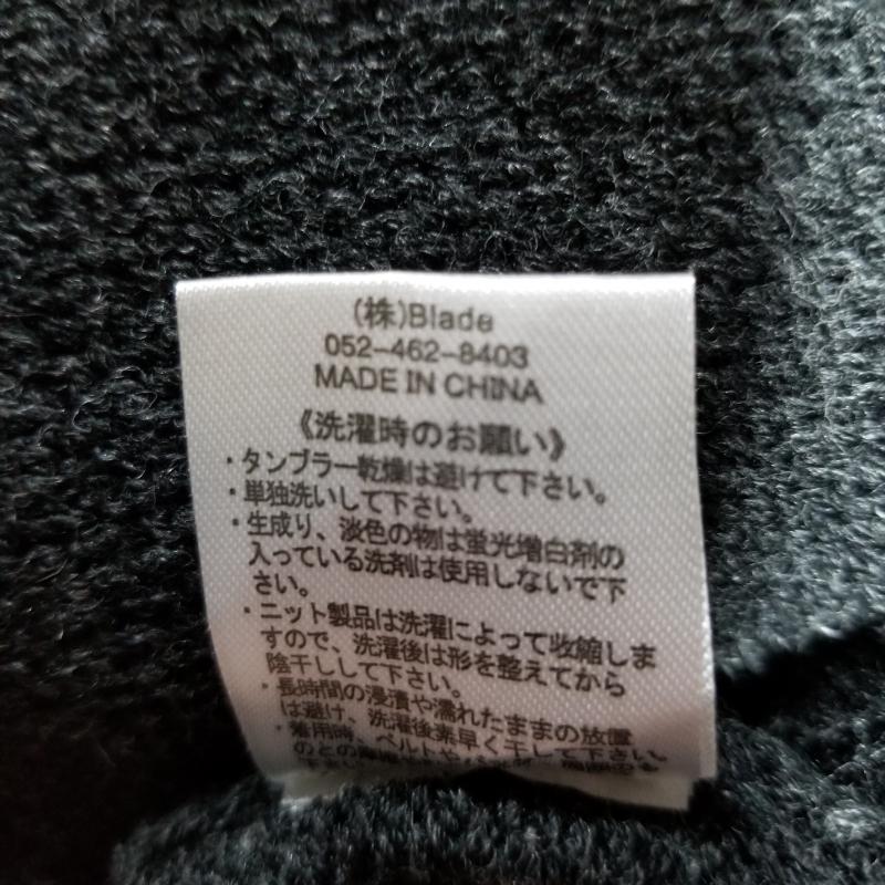ブリングリーズ Bling Leads ニット、セーター 長袖 ローゲージニット L 無地 灰 / グレー / メンズ USED 古着 中古 10010201