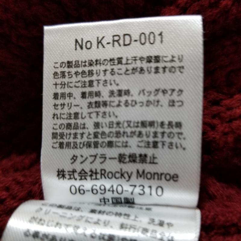 アールディゴースト RD.Ghost ニット、セーター 長袖 M 無地 赤 / レッド / メンズ USED 古着 中古 10010214