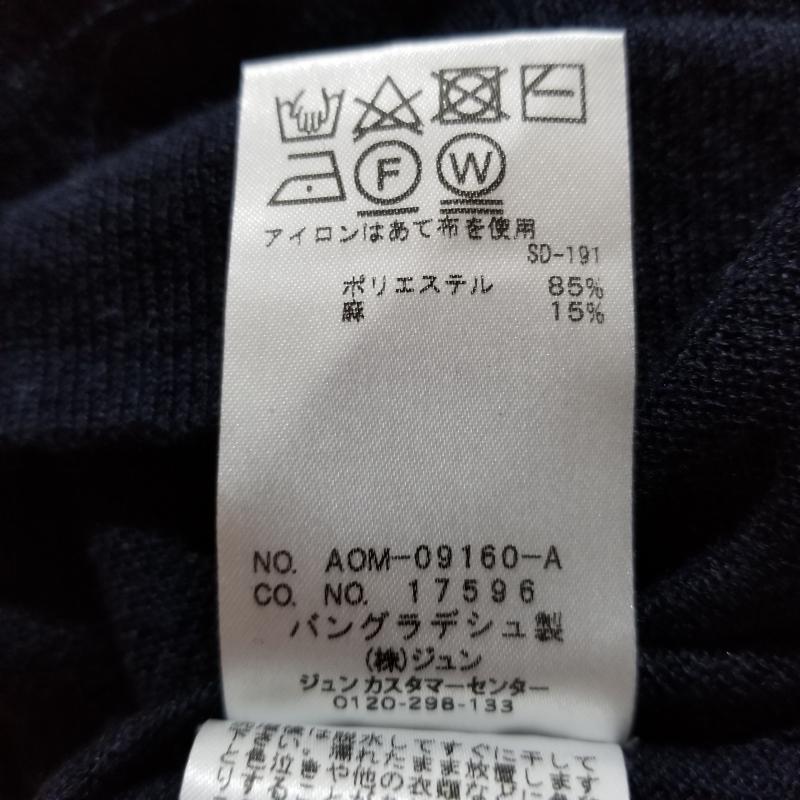 ジュンレッド JUNRed カットソー 半袖 LL 無地 紺 / ネイビー / メンズ USED 古着 中古 10010217